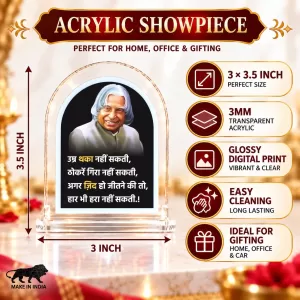 A. P. J. Abdul Kalam L Shape Acrylic Showpiece 3 X 3.5 Inch For Home, Office And Car (F176504)