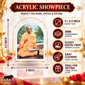 A.C. Bhaktivedanta Swami Prabhupad L Shape Acrylic Showpiece 3 X 3.5 Inch For Home, Office And Car (F176527) A.C. Bhaktivedanta Swami Prabhupad L Shape Acrylic Showpiece 3 X 3.5 Inch For Home, Office And Car (F176527)