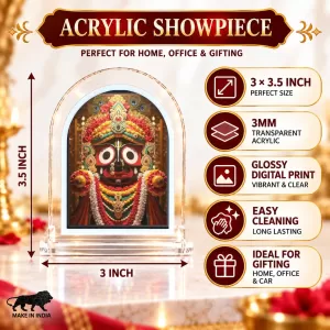 Lord Jagannath L Shape Acrylic Showpiece 3 X 3.5 Inch For Home, Office And Car (F176552) Lord Jagannath L Shape Acrylic Showpiece 3 X 3.5 Inch For Home, Office And Car (F176552)
