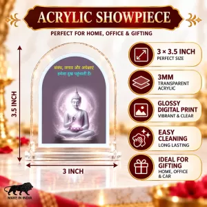 Buddha L Shape Acrylic Showpiece 3 X 3.5 Inch For Home, Office And Car (F176651)