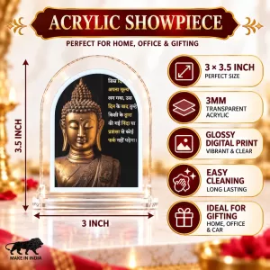 Buddha L Shape Acrylic Showpiece 3 X 3.5 Inch For Home, Office And Car (F176680)