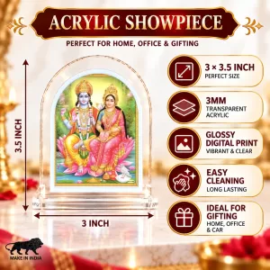Lakshmi Narayan L Shape Acrylic Showpiece 3 X 3.5 Inch For Home, Office And Car (F176739) Lakshmi Narayan L Shape Acrylic Showpiece 3 X 3.5 Inch For Home, Office And Car (F176739)