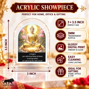 Buddha L Shape Acrylic Showpiece 3 X 3.5 Inch For Home, Office And Car (F176777)