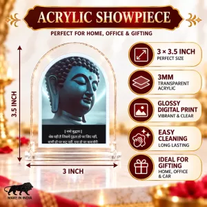 Buddha L Shape Acrylic Showpiece 3 X 3.5 Inch For Home, Office And Car (F176790)