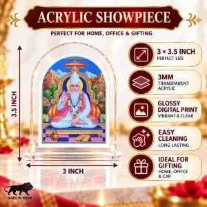 Sant Kabir Sadhu L Shape Acrylic Showpiece 3 X 3.5 Inch For Home, Office And Car (F176862) Sant Kabir Sadhu L Shape Acrylic Showpiece 3 X 3.5 Inch For Home, Office And Car (F176862)