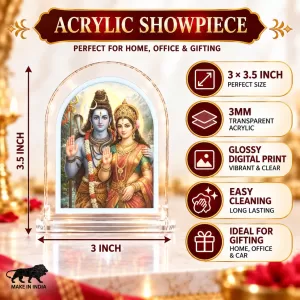 Shiva Parvati L Shape Acrylic Showpiece 3 X 3.5 Inch For Home, Office And Car (F176921) Shiva Parvati L Shape Acrylic Showpiece 3 X 3.5 Inch For Home, Office And Car (F176921)