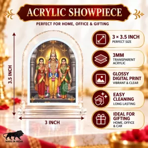 Lord Murugan L Shape Acrylic Showpiece 3 X 3.5 Inch For Home, Office And Car (F176934)