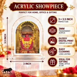 Mahakali Mandir L Shape Acrylic Showpiece 3 X 3.5 Inch For Home, Office And Car (F176946)