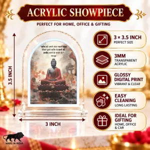 Buddha L Shape Acrylic Showpiece 3 X 3.5 Inch For Home, Office And Car (F176951)
