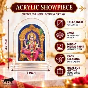 Lalita Tripura Sundari L Shape Acrylic Showpiece 3 X 3.5 Inch For Home, Office And Car (F177012) Lalita Tripura Sundari L Shape Acrylic Showpiece 3 X 3.5 Inch For Home, Office And Car (F177012)