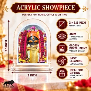Kalighat Kaali L Shape Acrylic Showpiece 3 X 3.5 Inch For Home, Office And Car (F177064) Kalighat Kaali L Shape Acrylic Showpiece 3 X 3.5 Inch For Home, Office And Car (F177064)