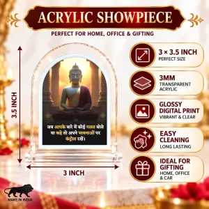 Buddha L Shape Acrylic Showpiece 3 X 3.5 Inch For Home, Office And Car (F177076)