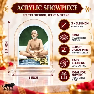 Ramana Maharshi L Shape Acrylic Showpiece 3 X 3.5 Inch For Home, Office And Car (F177084) Ramana Maharshi L Shape Acrylic Showpiece 3 X 3.5 Inch For Home, Office And Car (F177084)