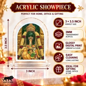 Lord Murugan L Shape Acrylic Showpiece 3 X 3.5 Inch For Home, Office And Car (F177097) Lord Murugan L Shape Acrylic Showpiece 3 X 3.5 Inch For Home, Office And Car (F177097)