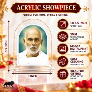 Narayana Guru L Shape Acrylic Showpiece 3 X 3.5 Inch For Home, Office And Car (F177101) Narayana Guru L Shape Acrylic Showpiece 3 X 3.5 Inch For Home, Office And Car (F177101)