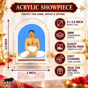 Shree Shree Thakur Anukul L Shape Acrylic Showpiece 3 X 3.5 Inch For Home, Office And Car (F177138) Shree Shree Thakur Anukul L Shape Acrylic Showpiece 3 X 3.5 Inch For Home, Office And Car (F177138)