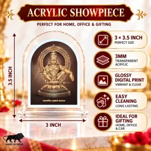 Lord Ayyappan L Shape Acrylic Showpiece 3 X 3.5 Inch For Home, Office And Car (F177139) Lord Ayyappan L Shape Acrylic Showpiece 3 X 3.5 Inch For Home, Office And Car (F177139)