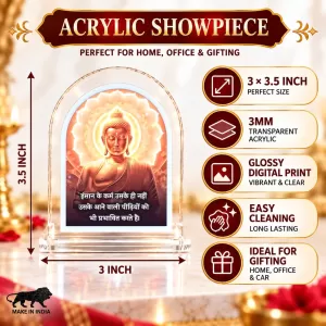 Buddha L Shape Acrylic Showpiece 3 X 3.5 Inch For Home, Office And Car (F177441)