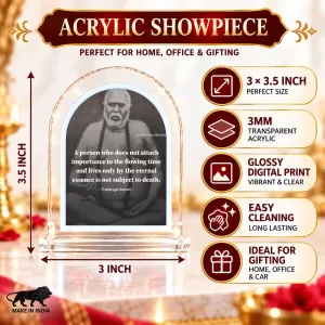 Trailanga Swami L Shape Acrylic Showpiece 3 X 3.5 Inch For Home, Office And Car (F177462) Trailanga Swami L Shape Acrylic Showpiece 3 X 3.5 Inch For Home, Office And Car (F177462)