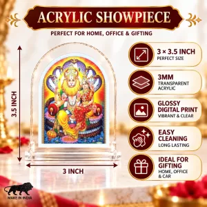 Lakshmi Narasimha L Shape Acrylic Showpiece 3 X 3.5 Inch For Home, Office And Car (F177484) Lakshmi Narasimha L Shape Acrylic Showpiece 3 X 3.5 Inch For Home, Office And Car (F177484)