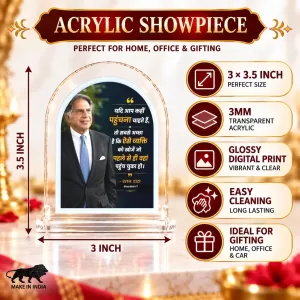 Ratan Tata L Shape Acrylic Showpiece 3 X 3.5 Inch For Home, Office And Car (F177518)