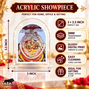 Goddess Sri Chamundeshwari Devi L Shape Acrylic Showpiece 3 X 3.5 Inch For Home, Office And Car (F177570)