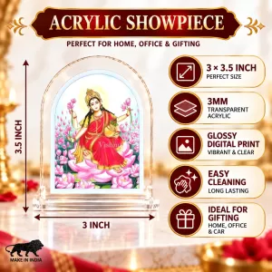 Maa Durga L Shape Acrylic Showpiece 3 X 3.5 Inch For Home, Office And Car (F177595) Maa Durga L Shape Acrylic Showpiece 3 X 3.5 Inch For Home, Office And Car (F177595)