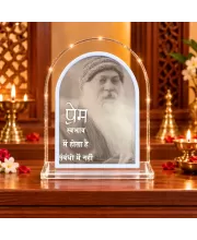 Osho L Shape Acrylic Showpiece 3 X 3.5 Inch For Home, Office And Car (F175690)