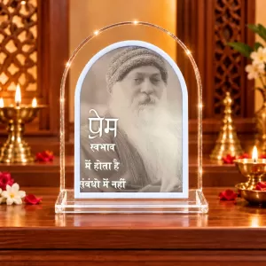 Osho L Shape Acrylic Showpiece 3 X 3.5 Inch For Home, Office And Car (F175690) Osho L Shape Acrylic Showpiece 3 X 3.5 Inch For Home, Office And Car (F175690)