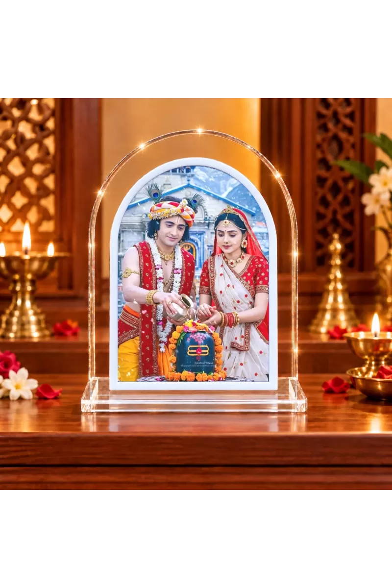 Shree Krishna And Shree Radha L Shape Acrylic Showpiece 3 X 3.5 Inch For Home, Office And Car (F175733)