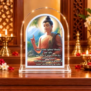 Buddha L Shape Acrylic Showpiece 3 X 3.5 Inch For Home, Office And Car (F175746) Buddha L Shape Acrylic Showpiece 3 X 3.5 Inch For Home, Office And Car (F175746)