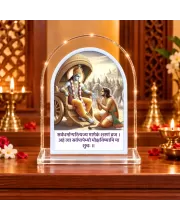Lord Krishna And Arjuna L Shape Acrylic Showpiece 3 X 3.5 Inch For Home, Office And Car (F175786)