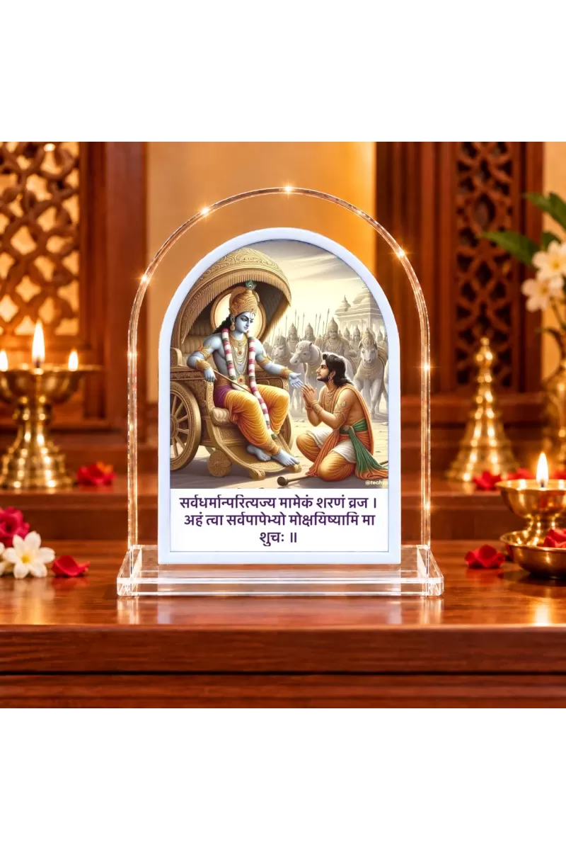 Lord Krishna And Arjuna L Shape Acrylic Showpiece 3 X 3.5 Inch For Home, Office And Car (F175786)