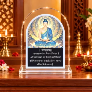 Buddha L Shape Acrylic Showpiece 3 X 3.5 Inch For Home, Office And Car (F175817) Buddha L Shape Acrylic Showpiece 3 X 3.5 Inch For Home, Office And Car (F175817)