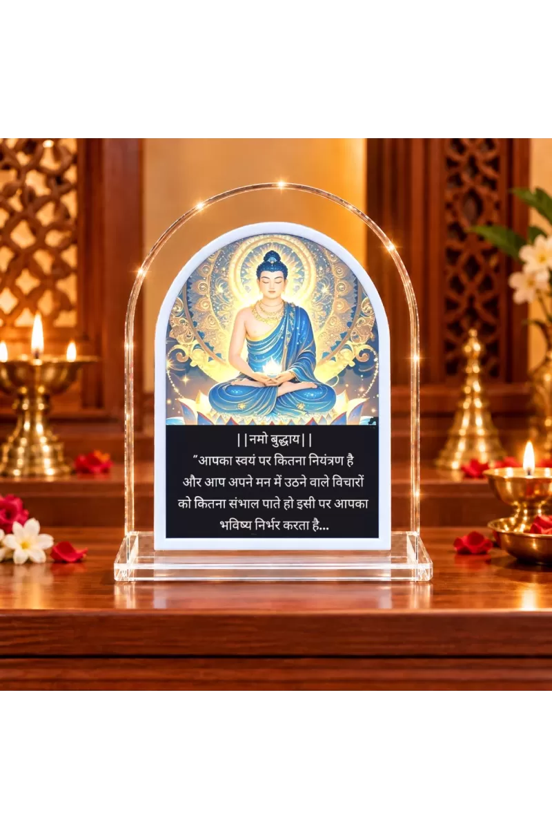 Buddha L Shape Acrylic Showpiece 3 X 3.5 Inch For Home, Office And Car (F175817)