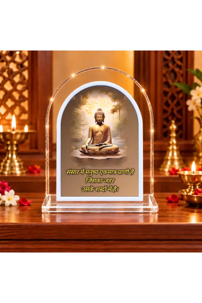 Buddha L Shape Acrylic Showpiece 3 X 3.5 Inch For Home, Office And Car (F175838)
