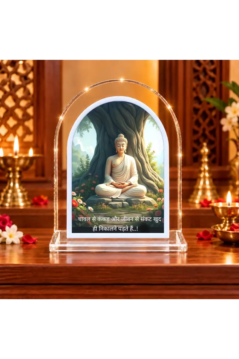 Buddha L Shape Acrylic Showpiece 3 X 3.5 Inch For Home, Office And Car (F175843)