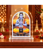 Lord Rama L Shape Acrylic Showpiece 3 X 3.5 Inch For Home, Office And Car (F175885)
