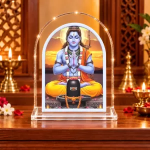 Lord Rama L Shape Acrylic Showpiece 3 X 3.5 Inch For Home, Office And Car (F175885) Lord Rama L Shape Acrylic Showpiece 3 X 3.5 Inch For Home, Office And Car (F175885)