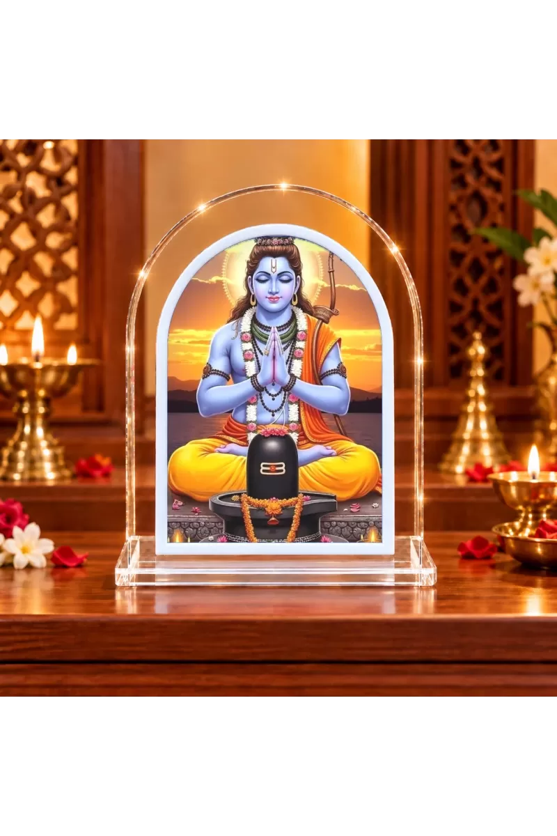 Lord Rama L Shape Acrylic Showpiece 3 X 3.5 Inch For Home, Office And Car (F175885)