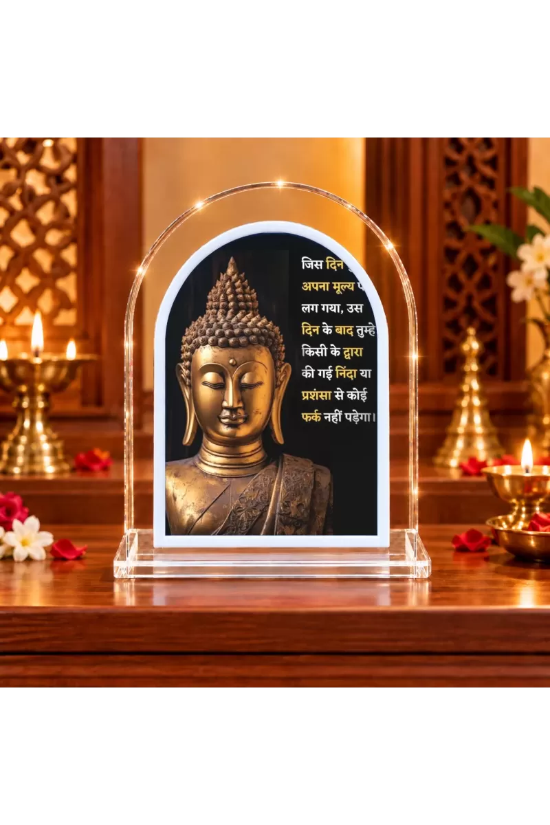 Buddha L Shape Acrylic Showpiece 3 X 3.5 Inch For Home, Office And Car (F175890)