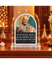 Narendra Modi L Shape Acrylic Showpiece 3 X 3.5 Inch For Home, Office And Car (F175891)