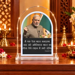 Narendra Modi L Shape Acrylic Showpiece 3 X 3.5 Inch For Home, Office And Car (F175891) Narendra Modi L Shape Acrylic Showpiece 3 X 3.5 Inch For Home, Office And Car (F175891)