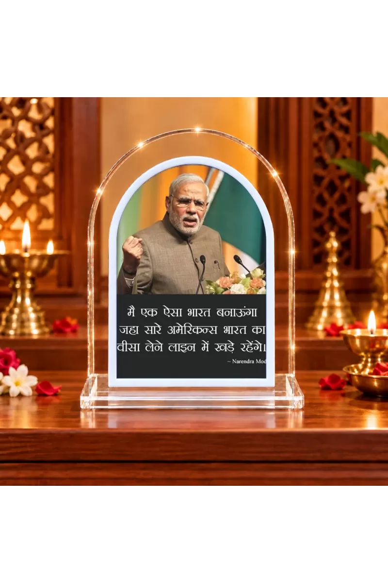 Narendra Modi L Shape Acrylic Showpiece 3 X 3.5 Inch For Home, Office And Car (F175891)