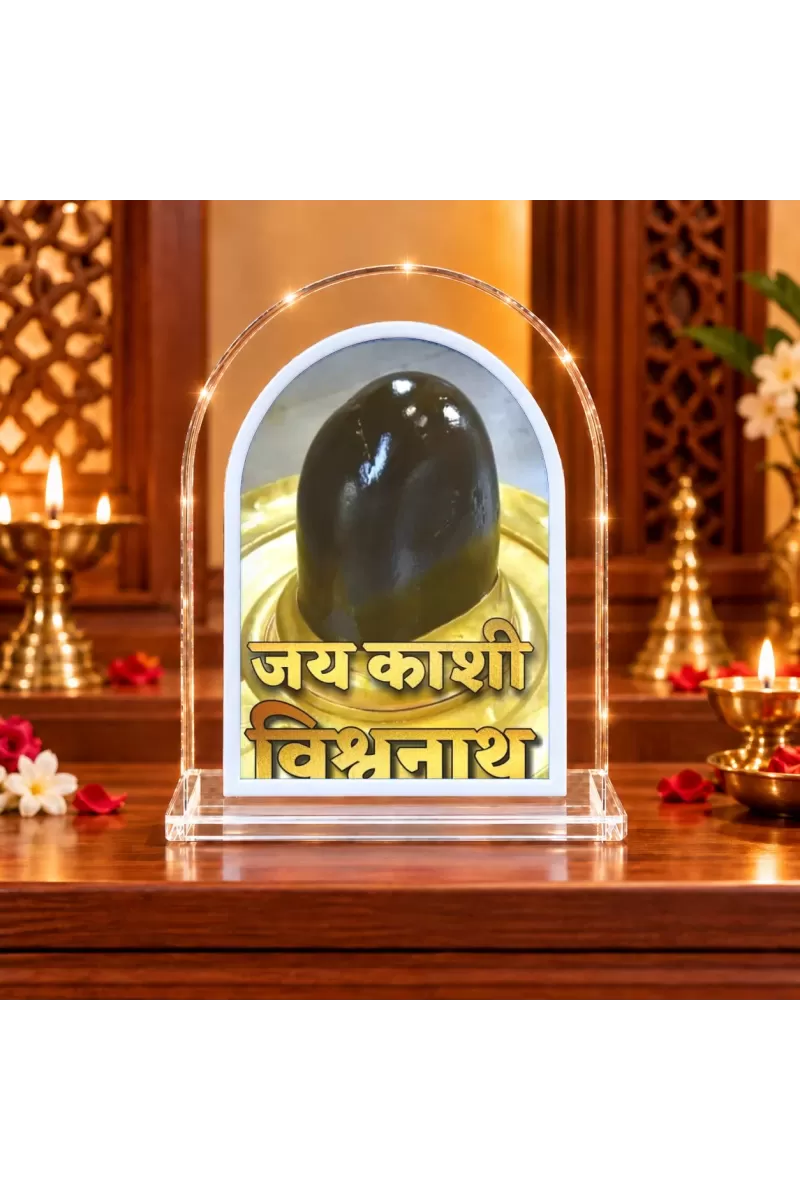 Kashi Vishwanath Shivling L Shape Acrylic Showpiece 3 X 3.5 Inch For Home, Office And Car (F175899)