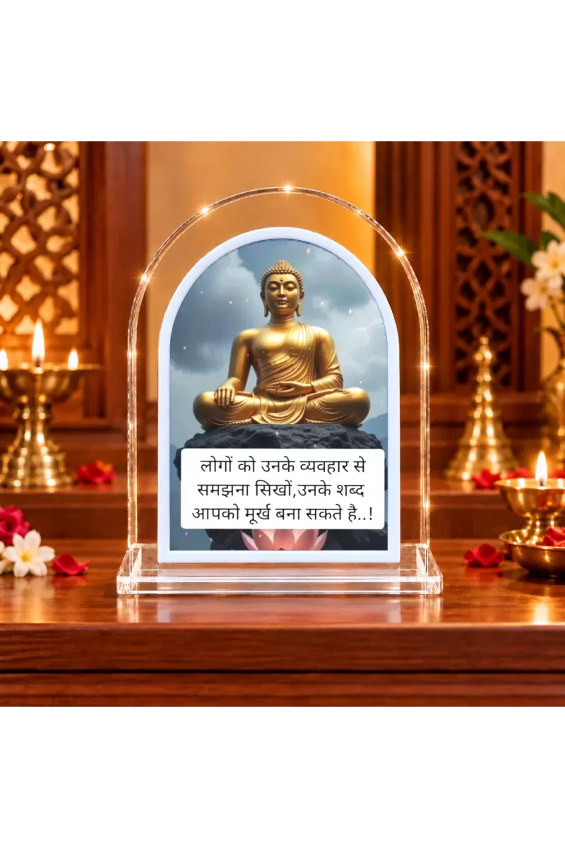 Buddha L Shape Acrylic Showpiece 3 X 3.5 Inch For Home, Office And Car (F175908)