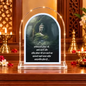 Buddha L Shape Acrylic Showpiece 3 X 3.5 Inch For Home, Office And Car (F175916)