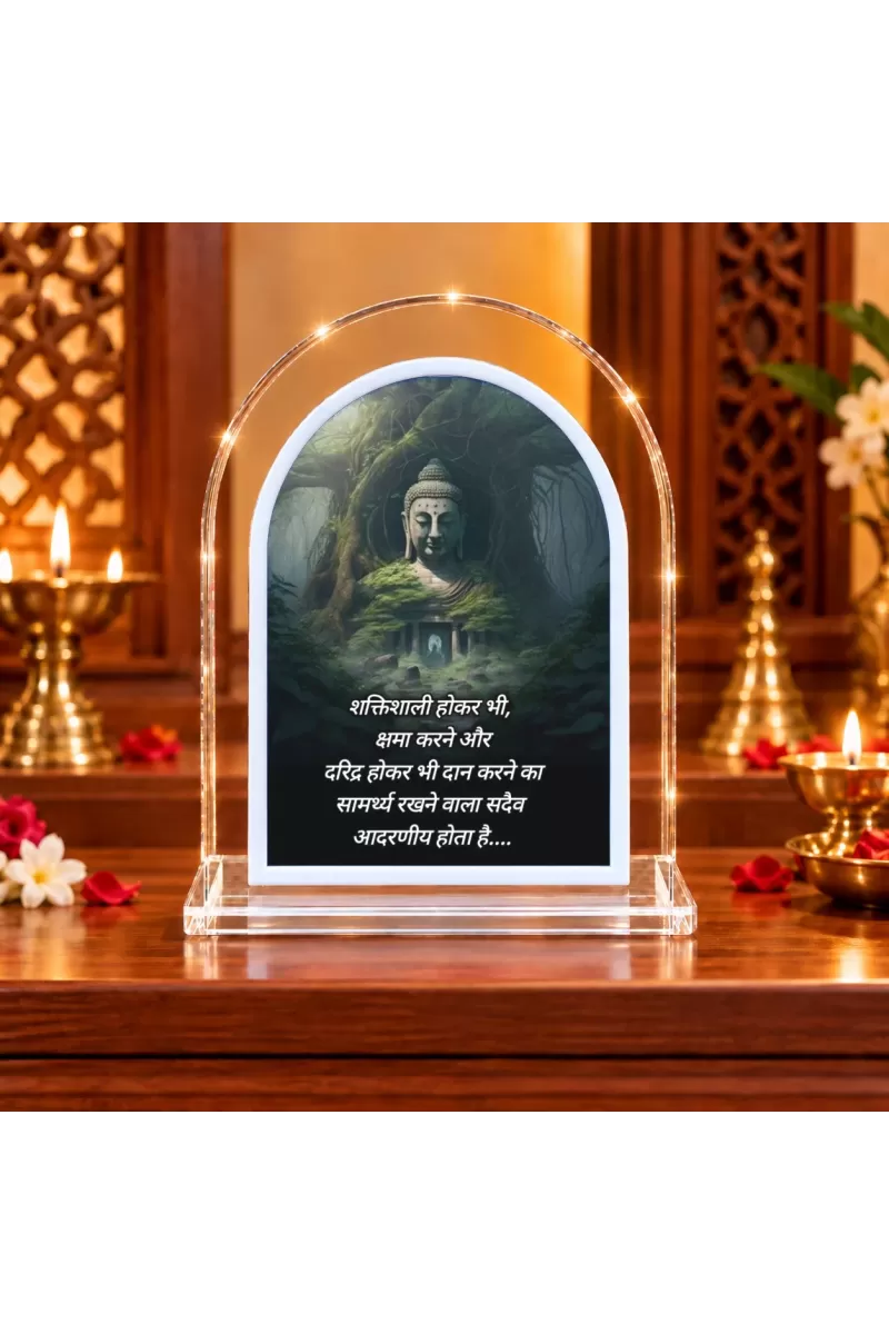 Buddha L Shape Acrylic Showpiece 3 X 3.5 Inch For Home, Office And Car (F175916)