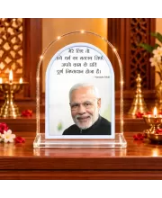 Narendra Modi L Shape Acrylic Showpiece 3 X 3.5 Inch For Home, Office And Car (F175978)