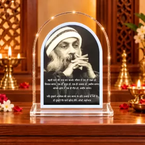 Osho L Shape Acrylic Showpiece 3 X 3.5 Inch For Home, Office And Car (F175999) Osho L Shape Acrylic Showpiece 3 X 3.5 Inch For Home, Office And Car (F175999)